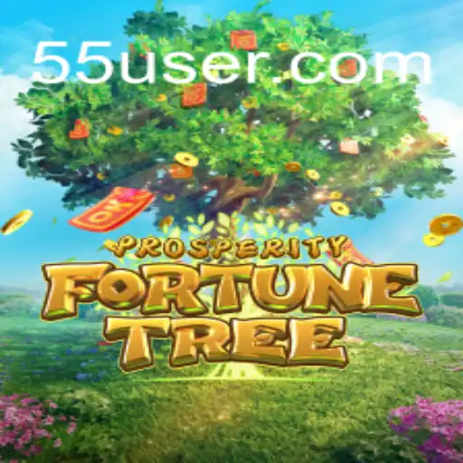 Descobrindo ProsperityFortuneTree em 55UU.COM