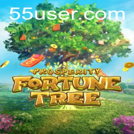 Descobrindo ProsperityFortuneTree em 55UU.COM