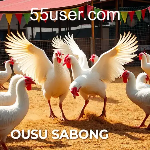 Explorando o Mundo do Sabong Online com 55UU.COM